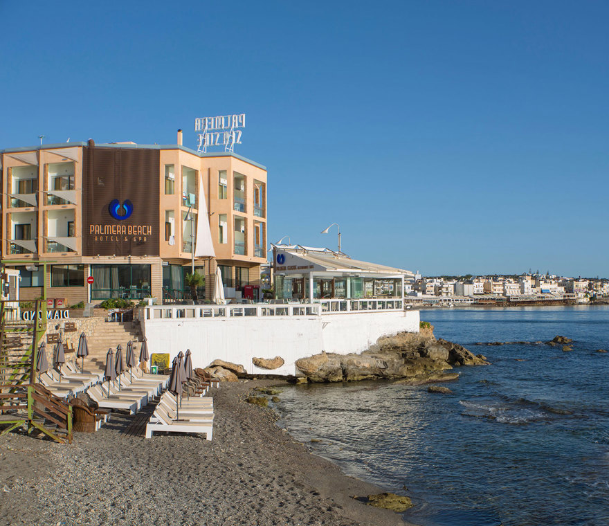 Hotel Palmera Beach 1 Sea Front