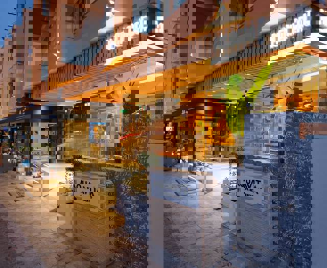 Palmera Beach Hotel Front 1