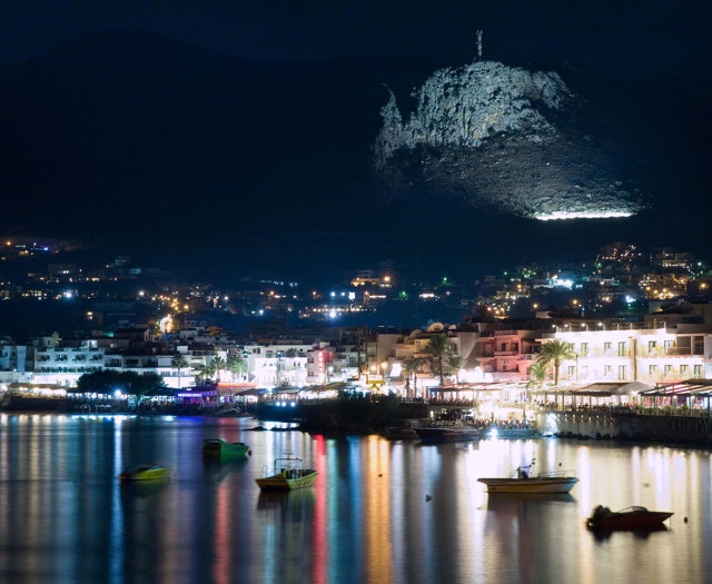 Palmera Hotel Hersonissos 1R